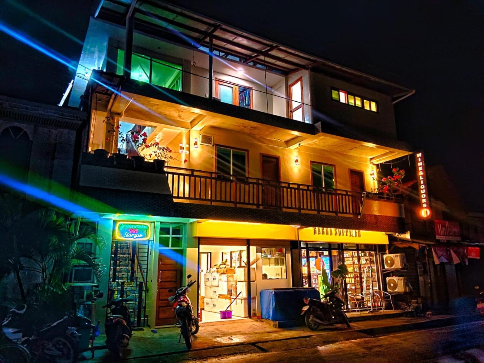 #3 Green Room Inn Siargao 제너럴 루나 외부 사진